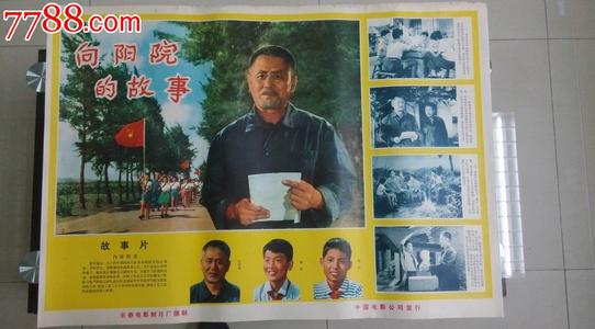 哪里可以办理假大专